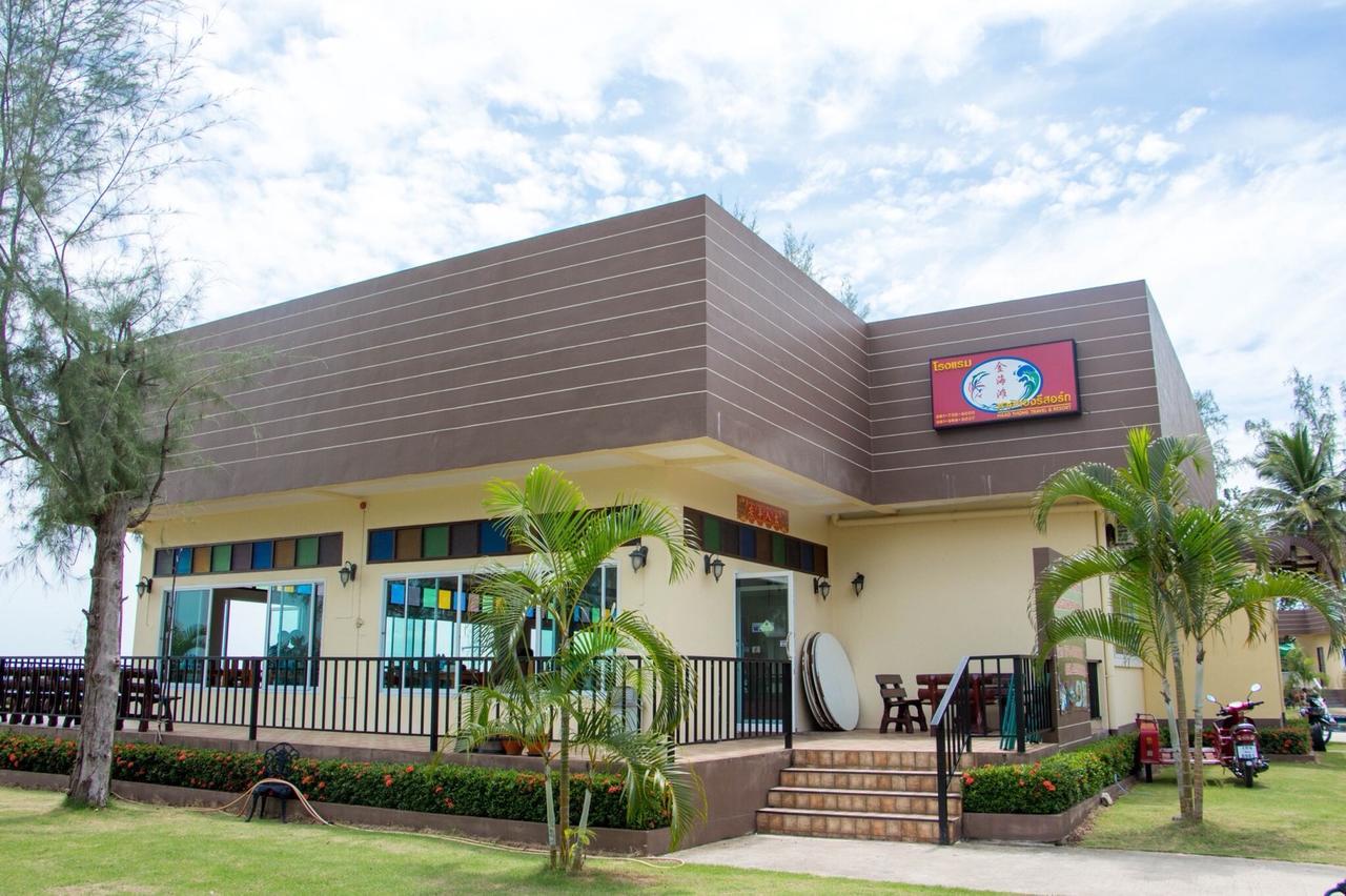 Hadthong Resort Pak Phayun Ngoại thất bức ảnh